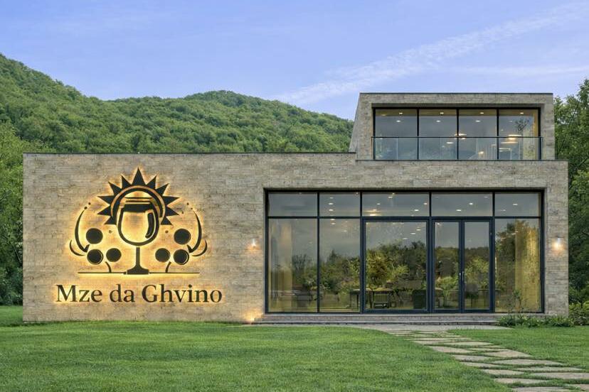 Mze da Ghvino Cover Image