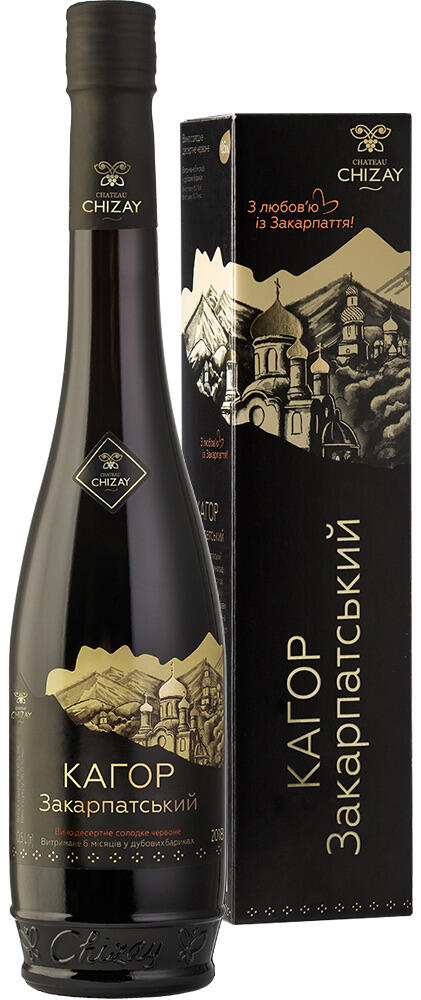 Kahor Zakarpattya Bottle