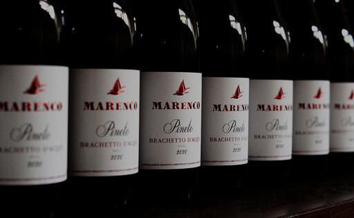 Marenco Image
