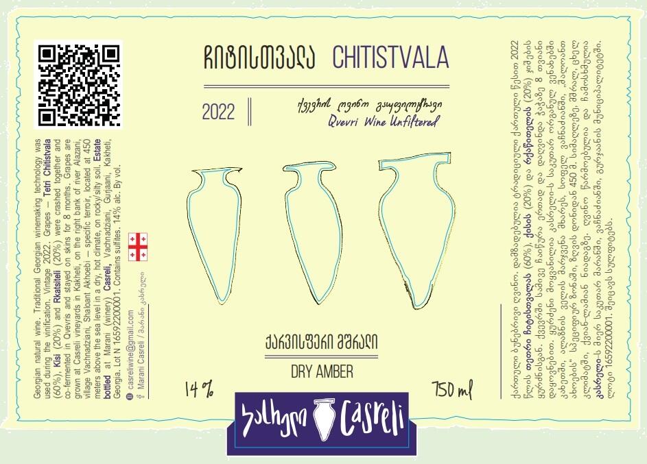 Casreli Winery Chitistvala Bottle Preview