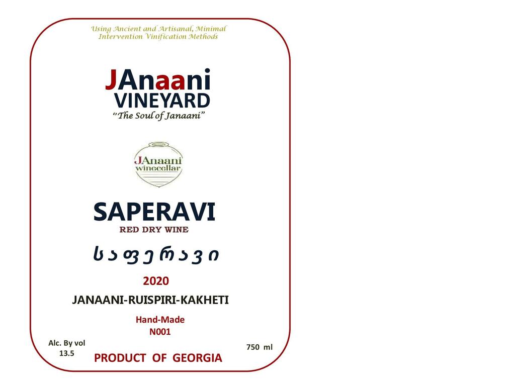 Janaani Wine Cellar Saperavi- Red Dry Qvevri wine Bottle Preview