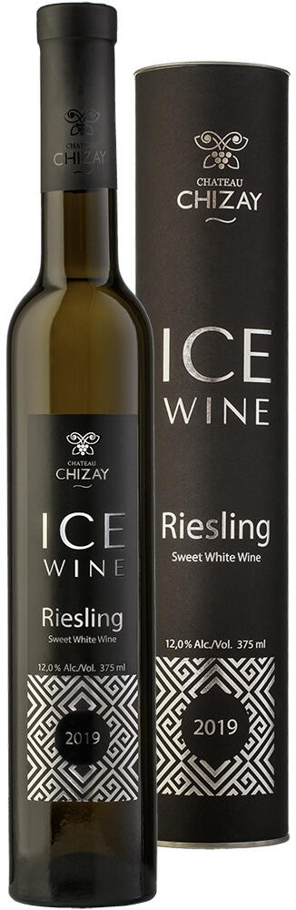 Ice Wine Bottle